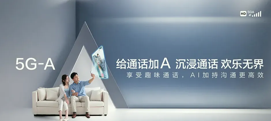 昌江区昌江区荷塘乡 移动宽带移动宽带办理资费表