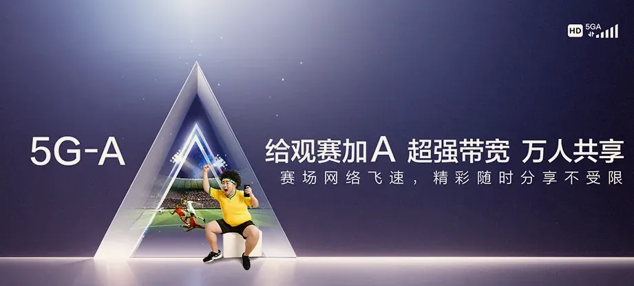 昌江区昌江区浮南分场 移动宽带移动宽带办理资费表