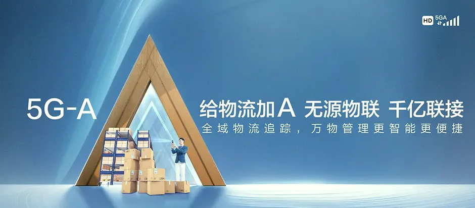 昌江区昌江区吕蒙街道 移动宽带