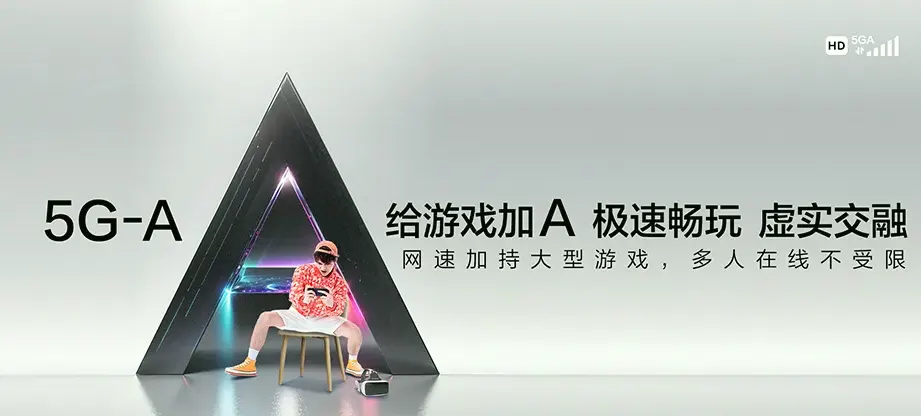 昌江区昌江区柏树下分场 移动宽带