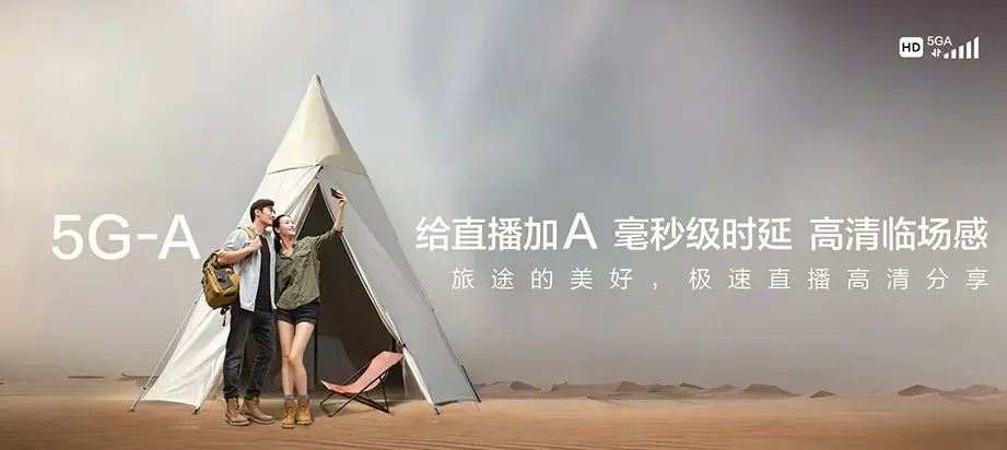 昌江区昌江区浮东分场 移动宽带